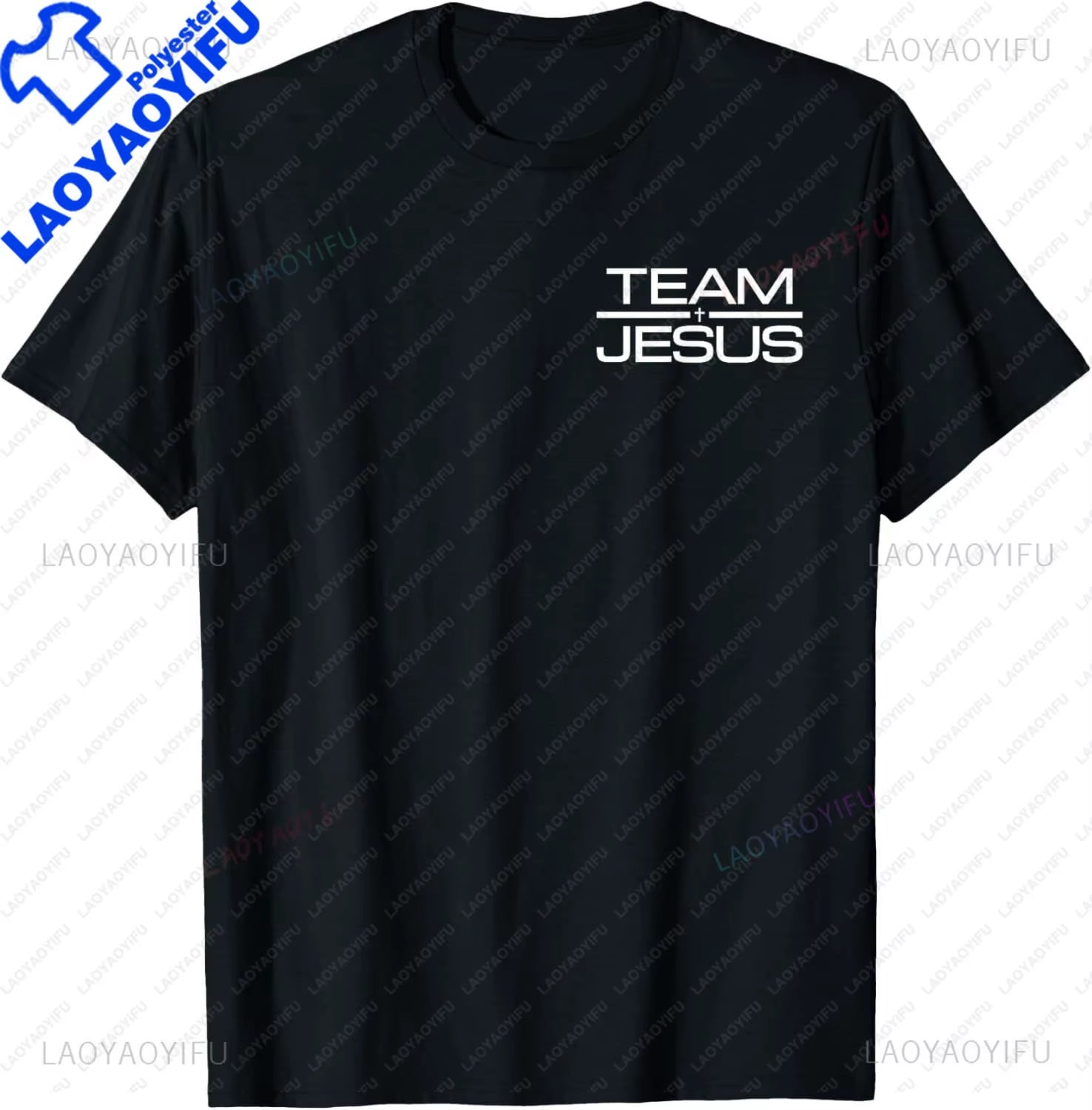 Funny Team Jesus Christian Faith Pray God Religious T-Shirt Funny Jesus Clothes T Shirts for Men Graphic T Shirts