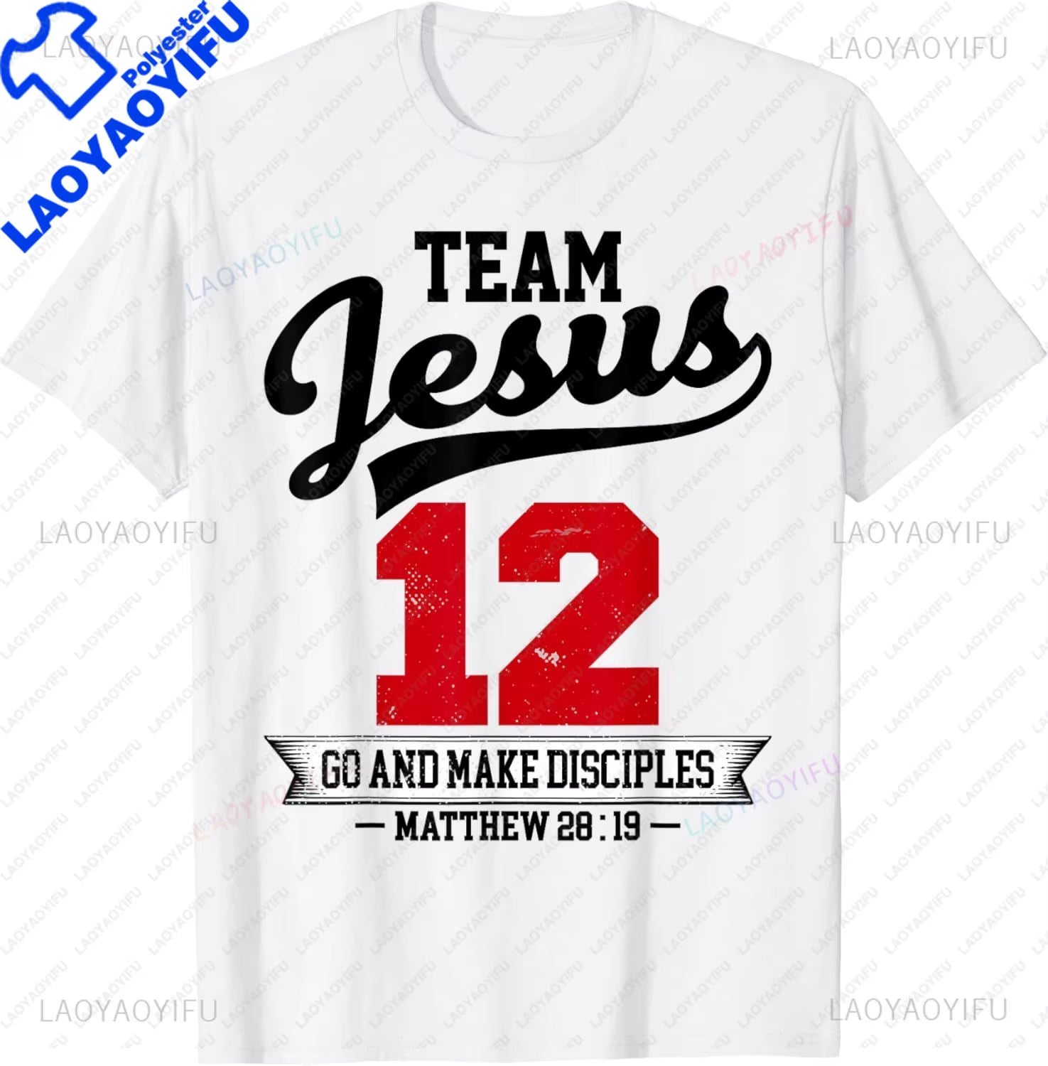 Funny Team Jesus Christian Faith Pray God Religious T-Shirt Funny Jesus Clothes T Shirts for Men Graphic T Shirts